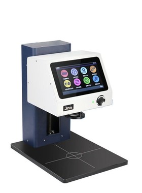 3nh国产非接触式YL4520分光测色仪油墨颗粒色差仪膏状物测色仪色