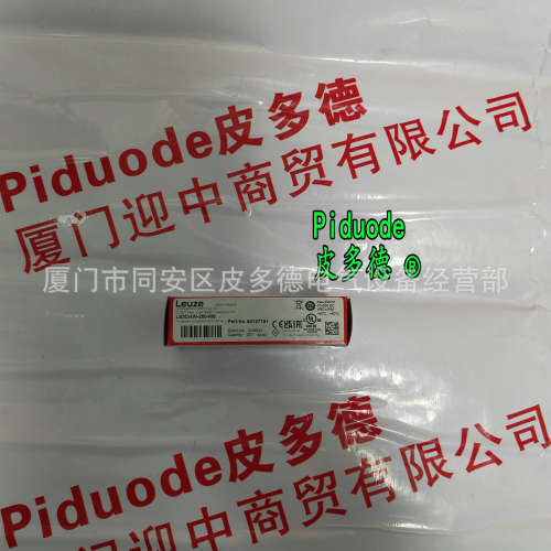 FT318BI-100F.X/4P-M12 HRTL 53/66.C2-XL-S8 HT49C/2N/4P-TB