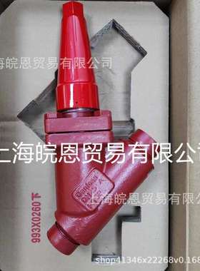 丹佛斯148B5101 148B5200 148B5201截止阀SVA-S15原装Danfoss正品