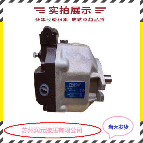 北京华德变量柱塞泵A7V78DR1LZFOO 货期短 欢迎询价