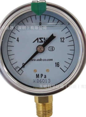 徐生精选！NAGANO长野计器 真空计 BG10-131-1000000XXXJ0