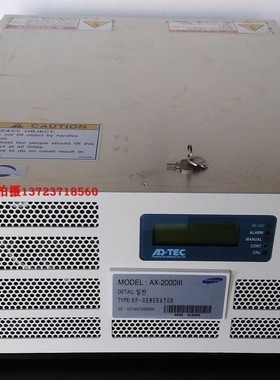 租售回收ADTEC AX-3000III AX-2000III电源