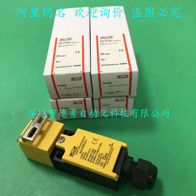 台湾施诺奇SHINOZAKI限位开关AZD-S11新款假一罚十正品安全门开关
