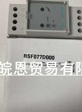 意大利卡乐房水保护模机块FLOS000000 FLOSOOOOOO FL0S00000原装