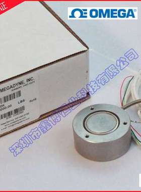 称重传感器LCGD-100LCGD-10KLCGD-10K-8FTLCGD-15KLCGD-1K