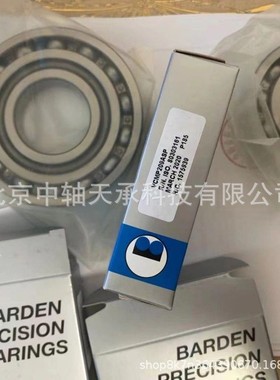 BARDEN轴承VCMP209 / VCMP114 / VCMP212 / VCMP209Z S3