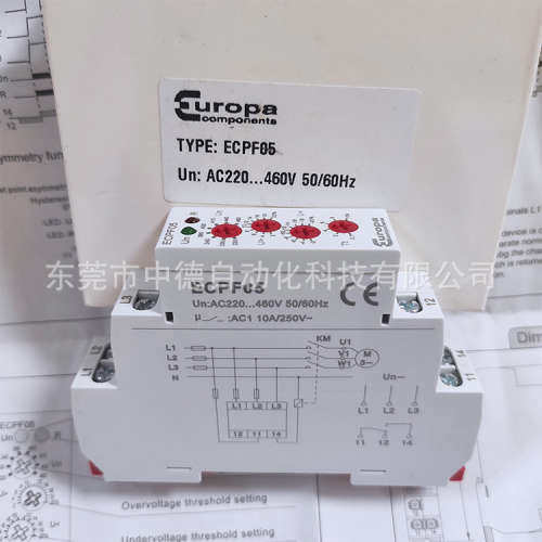 ECPF05 EUROPA Relpol 现货 Europa Voltage Monitoring Relays