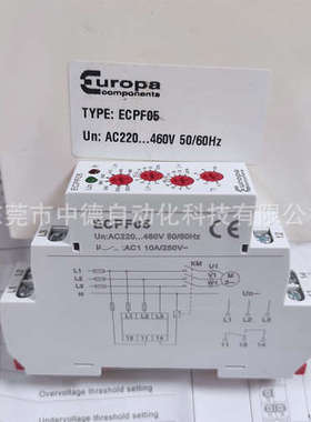 ECPF05 EUROPA Relpol 现货 Europa Voltage Monitoring Relays