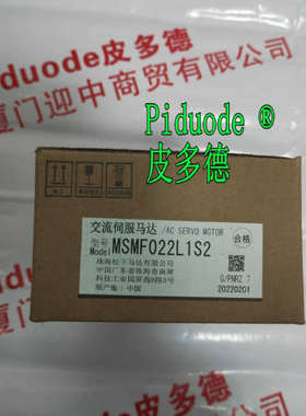 MEDLN83SG MEDLN93SG MFDLNA3SG MFDLNB3SG MADLN01SG伺服驱动器