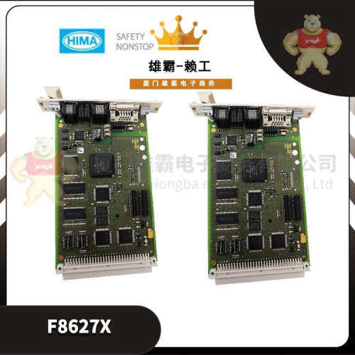 德国HIMA黑马F8627 HIMatrix紧凑型控制器