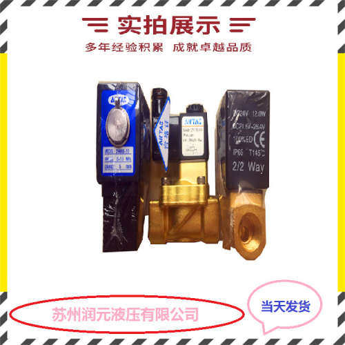 台湾KOMPASS康百世电磁溢流阀SBSG-06B-2D5A-A25-D5-2P 质量好