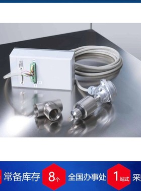 德国FLUCON在线粘度计Q-Vis