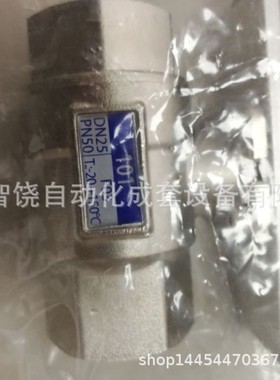 奥玛尔OMAL气动球阀执行器：DHA5AABAB44AFDA0 提供产品的资料
