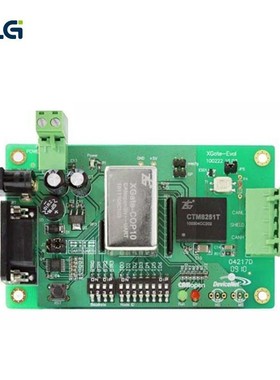 ZLG致远电子 CANopen从站协议栈模块 XGate-COP13轻松加入CANopen