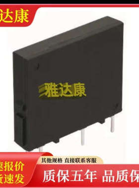 雅达康-AQZ107D  200VDC  1.1 A  1.4VDC