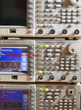 租售/回收Tektronix泰克AFG3011C AFG3021C AFG3022C函数发生器