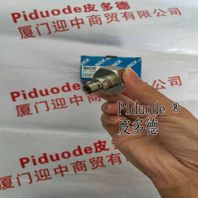 TiM571-2050101 MRS1104C-111011 MRS1104C-011010传感器议价