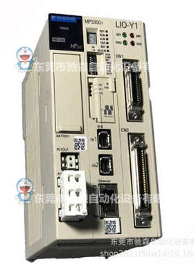 MP3300I安川PMC-U-MP3300S1C000驱动器现货库存型号较多咨询议价