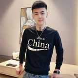 黑首D301-WY27-P55控78秋季新款男士卫衣韩版修身社会小伙上衣男,男装卫衣,星座309A,四季星座 黑首D301-WY27-P55控78秋季新款男士卫衣韩版修身社会小伙上衣男,男装卫衣,星座309A,四季星座