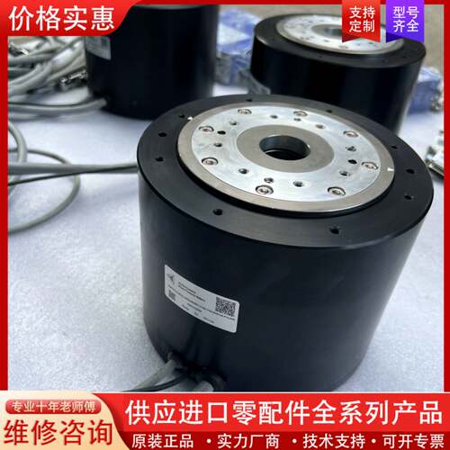 议价直驱DD马达，雅科贝斯，ASD240一0418E2J1，AD