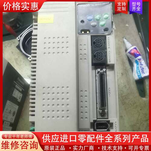 议价R7D-AP08H 04H AP02L AP01L APA5