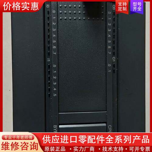 议价PLC CPU H224，型号BYRN 214-1BF3