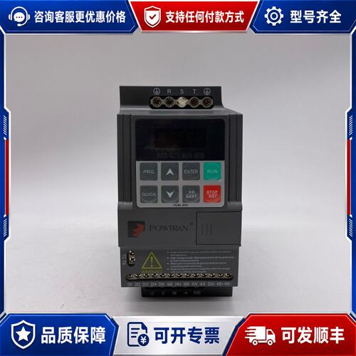 议价PI150 1R5G1普传变频器，普传变频器PI150，可维修