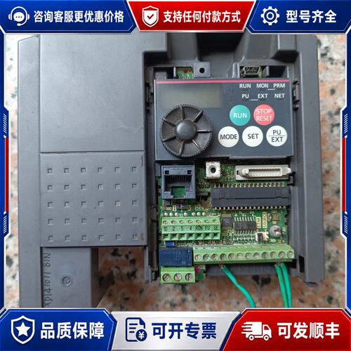 议价三菱变频器主板FR-E740-2.2K-CHT主板可维修