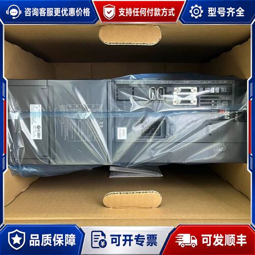 议价MR-J2M-10DU-S012三菱伺服驱动 优惠可维修