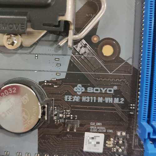 议价SOYO狂龙H311 M-VH M.2主板，支持M.2接口，可维修