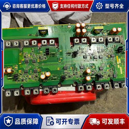 议价FRN200F1S-4C变频器模块驱动板EP-4640A可维修