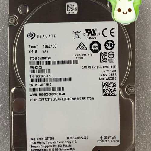 议价ST2400MM0129 2.4T SAS 12Gb 2.5可维修
