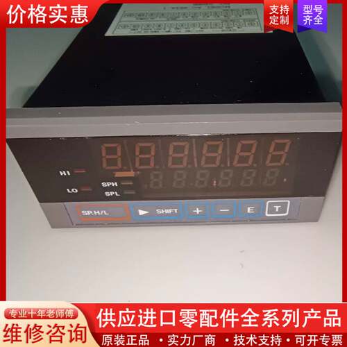议价Asahi Keiki AC-963A-1 转速计 FP
