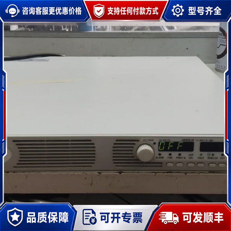 议价TDK-Lambda GEN 750W 95A电源可维修