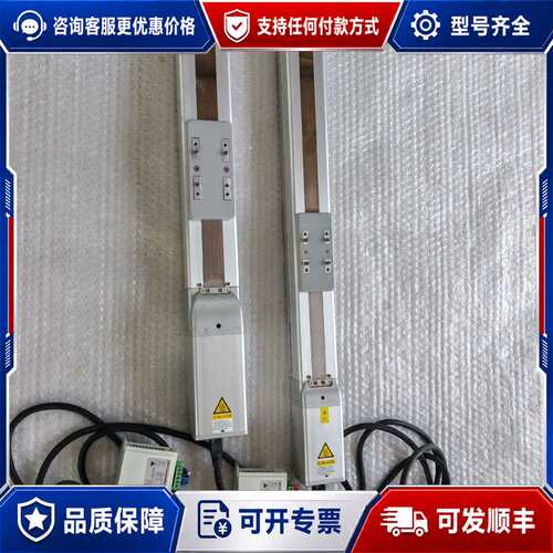 议价IAI电缸RCP6-MUSRTA6C有一套，RCP6-M可维修