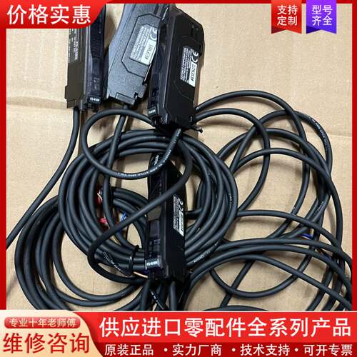 议价传感器FS-N18N正品单价268
