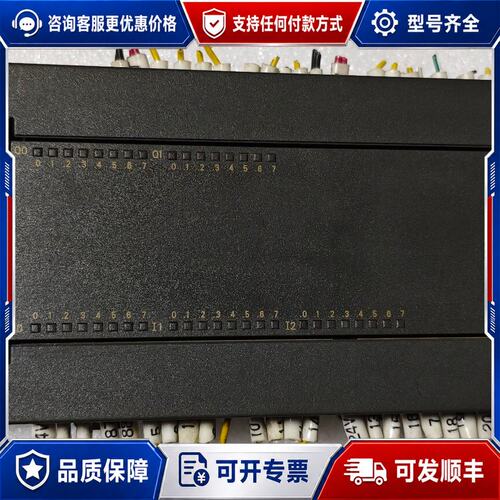 议价西门子S7-200CN PLC，型号CPU 226 CN，6可维修