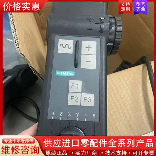 议价6FX2007-1AD01,6FX2007-1AD11,6F