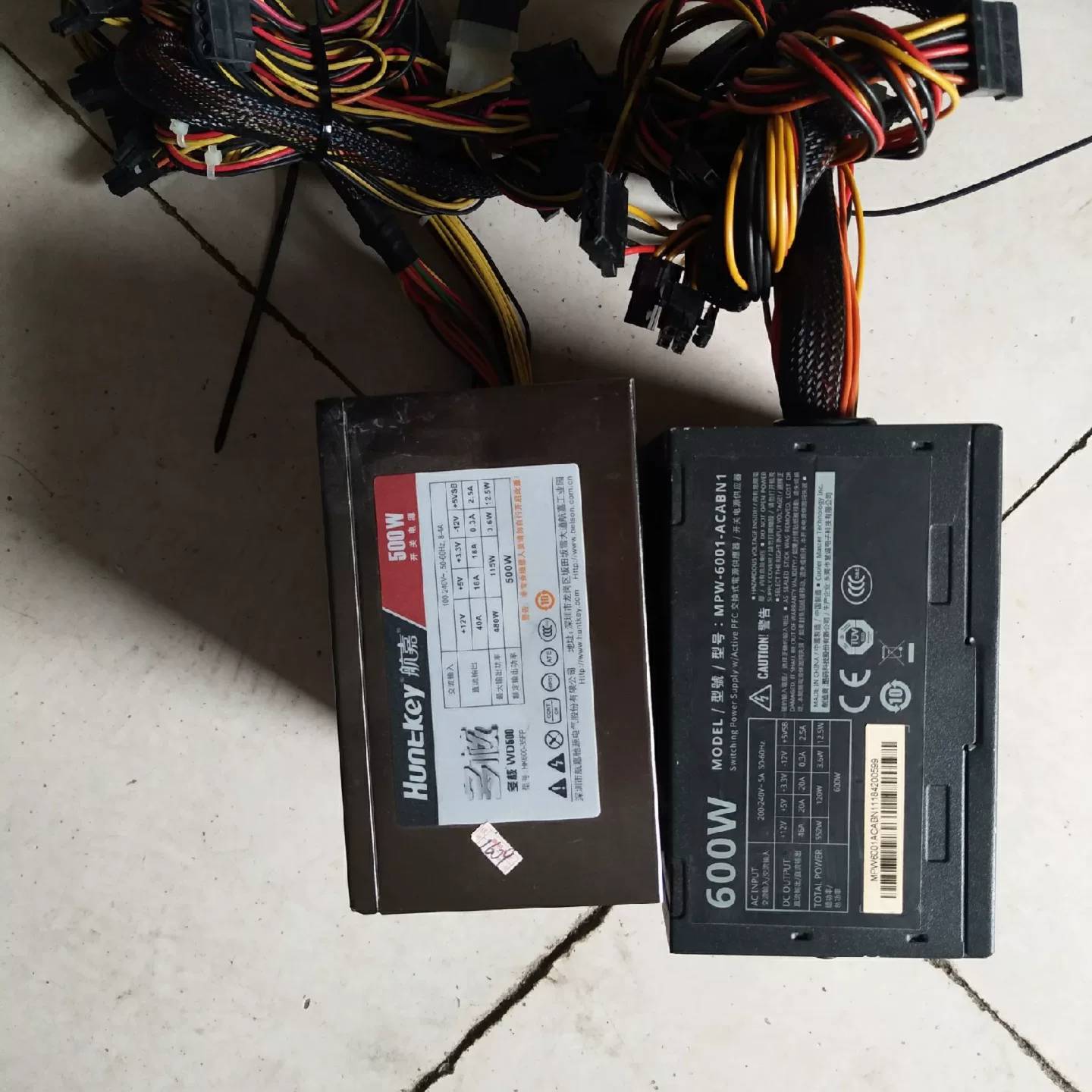可议价台式机500瓦电源 航嘉多核WD500 HK600-35
