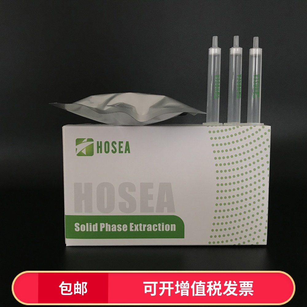 Hosea HLB 固相萃取柱（聚苯乙烯-二乙烯基苯）spe小柱子60mg 3ml|ruв категории смазывание/клей/реагент/лабораторные расходные материалы, 实验室设备, 萃取仪/萃取设备 - от Buy2taobao.com для оказания профессиональной услуги покупки агента Taobao