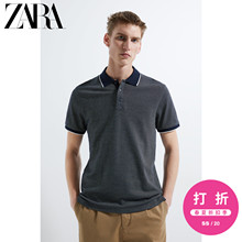 79元包邮   ZARA 男装 纹理基本款 POLO T恤衫 09240403401