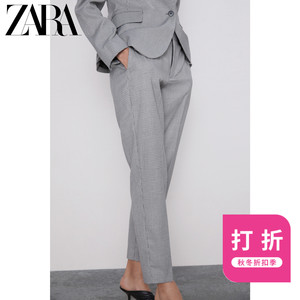 79元包邮 ZARA   女装 秋冬折扣 千鸟纹西装长裤 09929221802