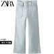 童装 口袋饰牛仔裤 女童 1889609 423 特价 精选 ZARA