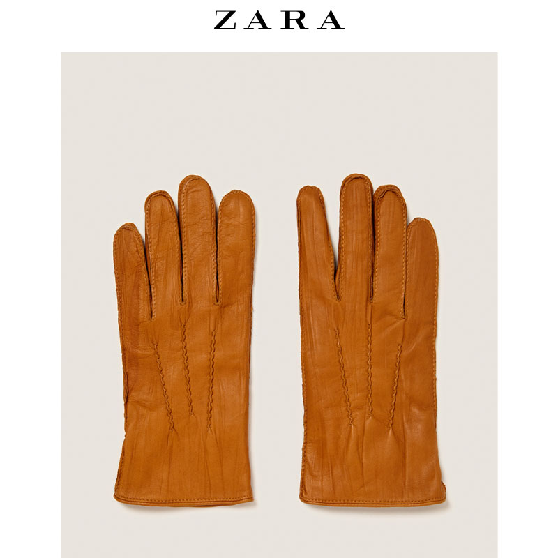 Gants pour homme ZARA - Ref 2782324 Image 1