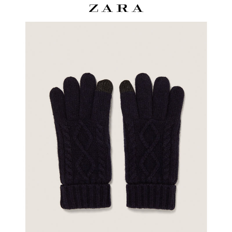 Gants pour homme ZARA - Ref 2782334 Image 1