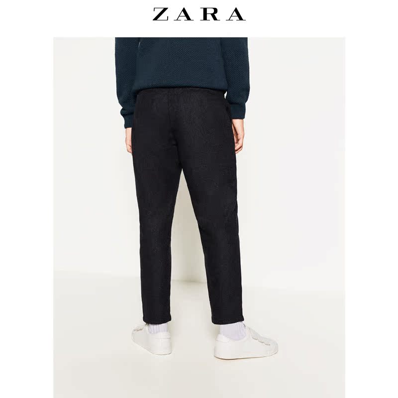 Pantalon droit pour jeunesse ZARA pour automne - Ref 1486503 Image 3