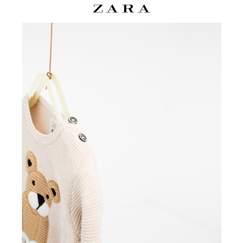 Pull garcon ZARA à manche longue - Ref 2101373 Image 5