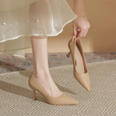 艺考裸色高跟鞋 面试职业工作鞋 女细跟2026新款 软皮不累脚礼仪单鞋