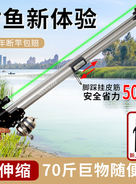 新款射鱼神器远射捕鱼杆高精度激光弹弓箭鱼鳔打鱼枪户外捕鱼钓鱼