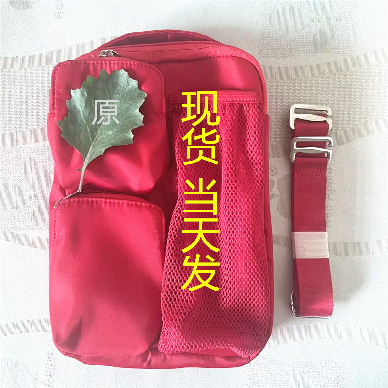 多功能户外单肩包便携手提挎包